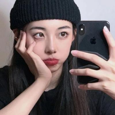 胡椒加糖杏仁