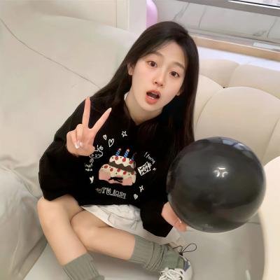 爱琳